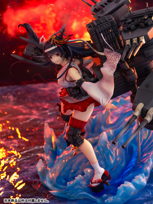 艦隊これくしょん -艦これ- 扶桑改二 1/7 完成品フィギュア