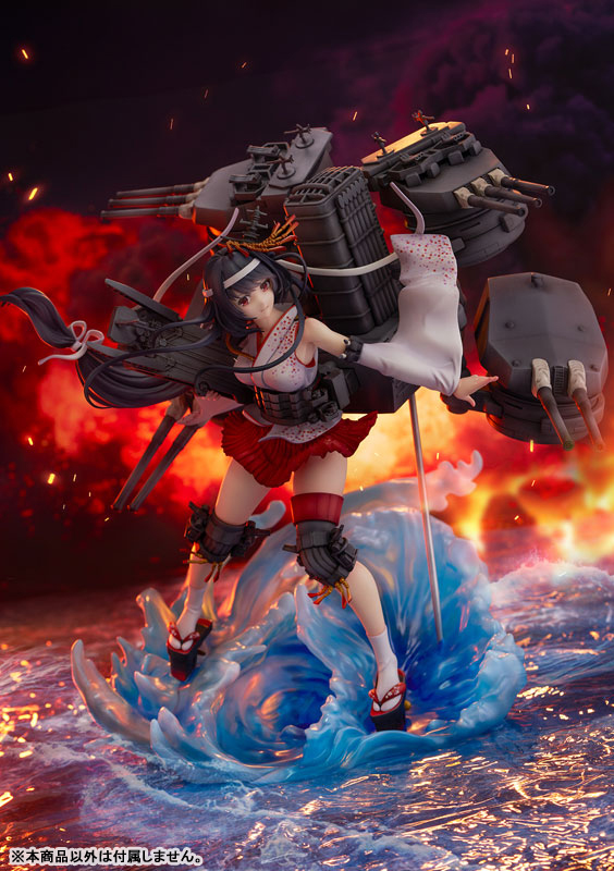 艦隊これくしょん -艦これ- 扶桑改二 1/7 完成品フィギュア