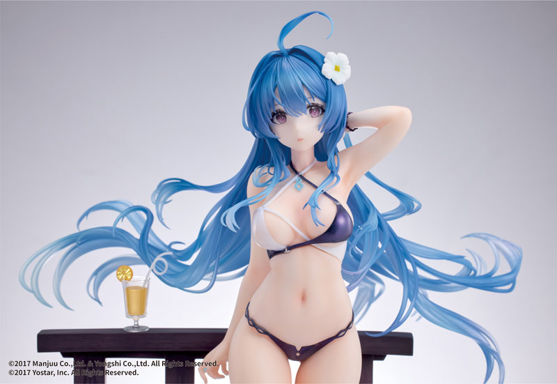 アズールレーン ヘレナ 光輝のトライアングルウェーブ Ver. 1/7 完成品フィギュア