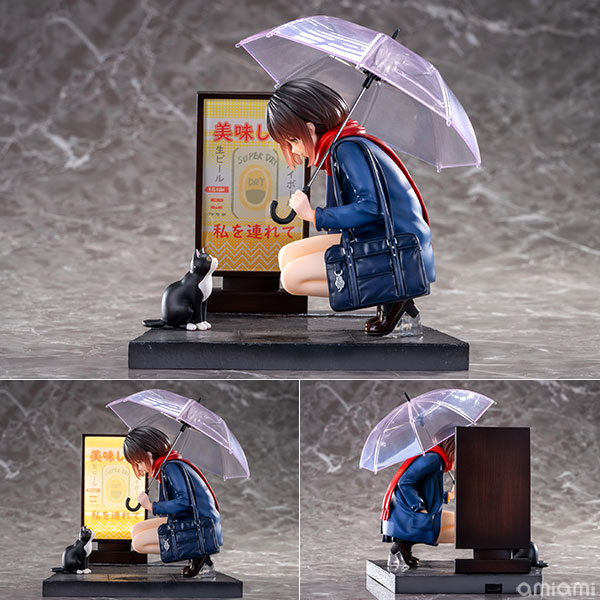 「雨の日」--出会い Illustrated by Catzz 1/7 完成品フィギュア
