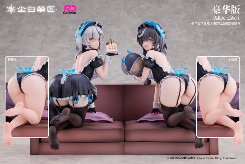 スノウブレイク ： 禁域降臨 チェルノ＆ムルソー 見習いメイド 1/6 完成品フィギュア 豪華版 チェルノ・ケゴール(ムルソー)