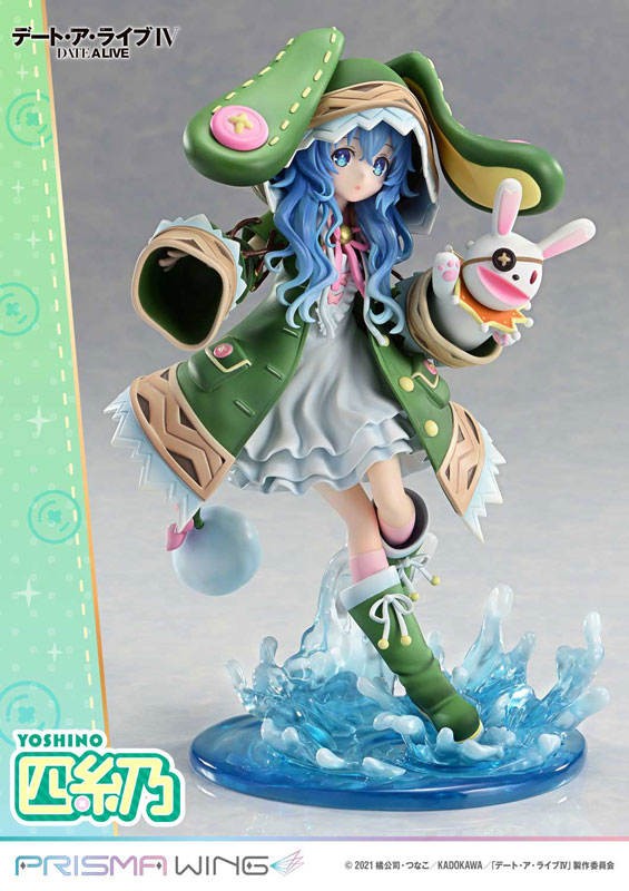 PRISMA WING デート・ア・ライブ 四糸乃 1/7 完成品フィギュア