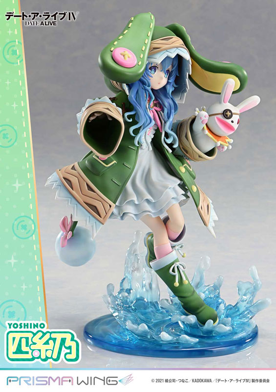PRISMA WING デート・ア・ライブ 四糸乃 1/7 完成品フィギュア