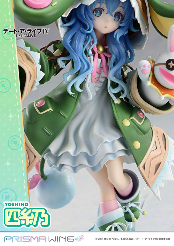 PRISMA WING デート・ア・ライブ 四糸乃 1/7 完成品フィギュア
