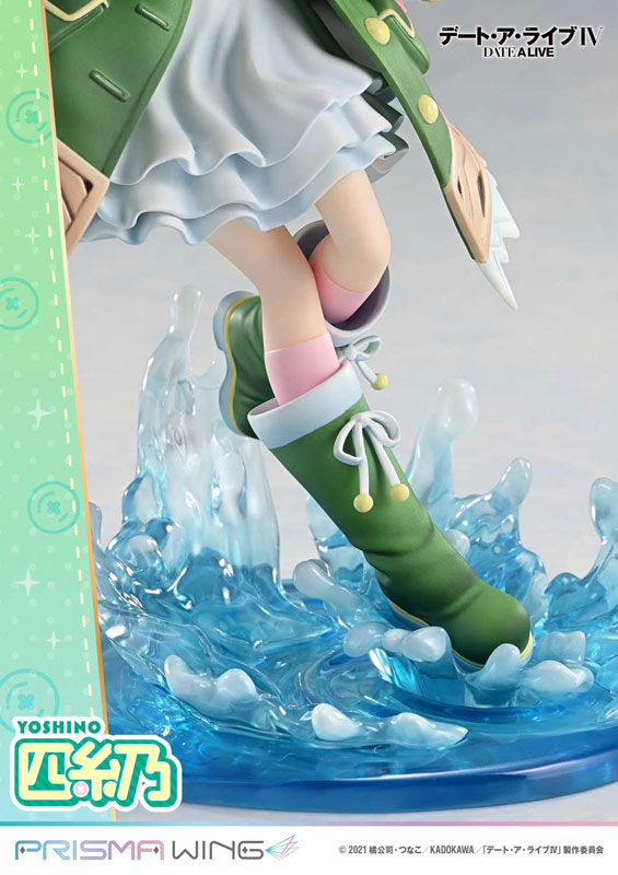 PRISMA WING デート・ア・ライブ 四糸乃 1/7 完成品フィギュア