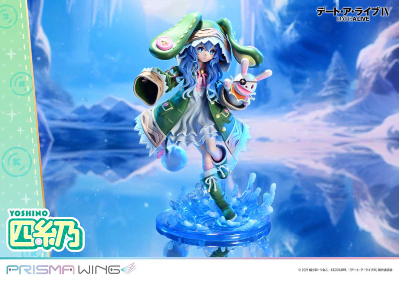 PRISMA WING デート・ア・ライブ 四糸乃 1/7 完成品フィギュア