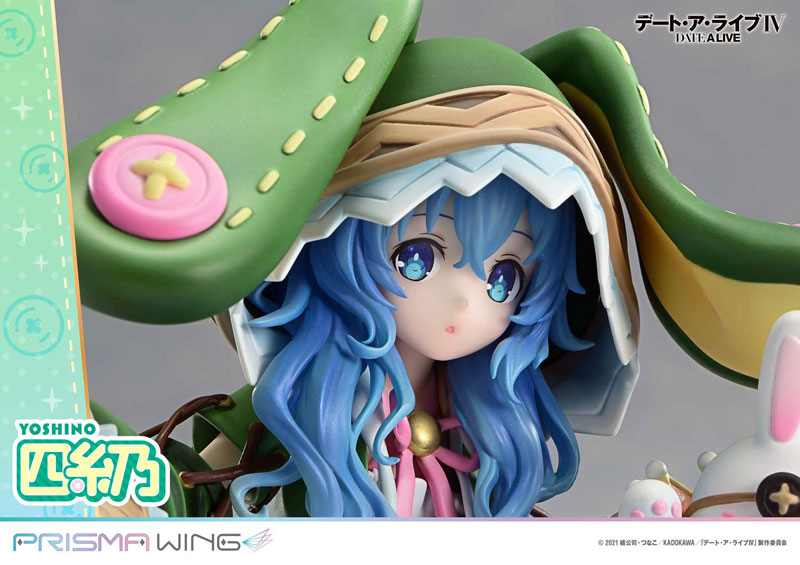 PRISMA WING デート・ア・ライブ 四糸乃 1/7 完成品フィギュア