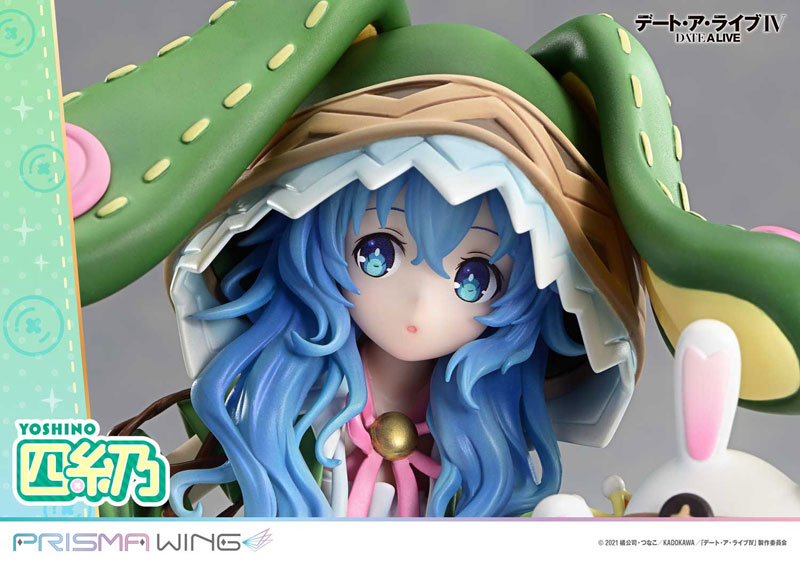 PRISMA WING デート・ア・ライブ 四糸乃 1/7 完成品フィギュア