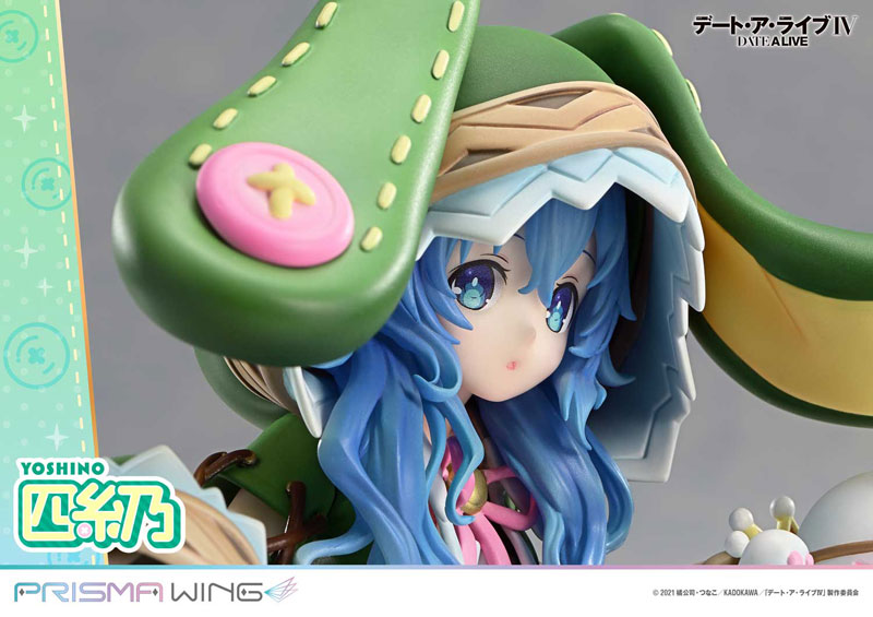 PRISMA WING デート・ア・ライブ 四糸乃 1/7 完成品フィギュア