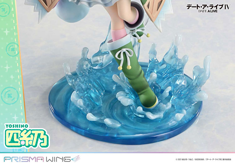 PRISMA WING デート・ア・ライブ 四糸乃 1/7 完成品フィギュア