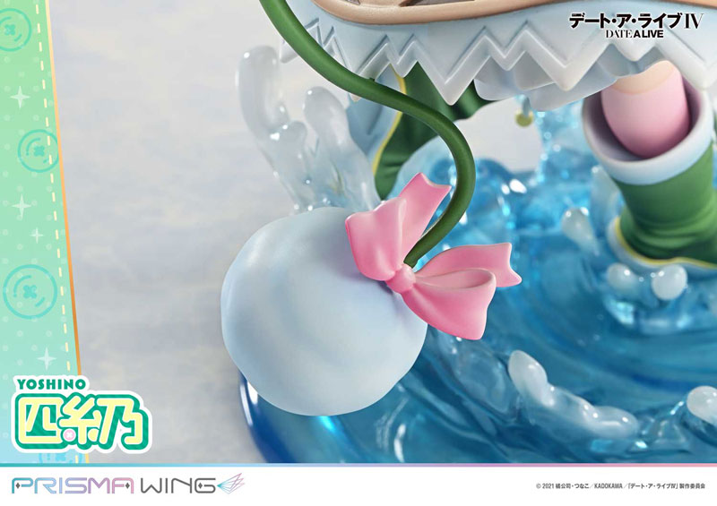 PRISMA WING デート・ア・ライブ 四糸乃 1/7 完成品フィギュア