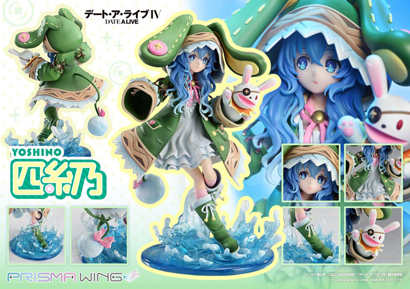 PRISMA WING デート・ア・ライブ 四糸乃 1/7 完成品フィギュア