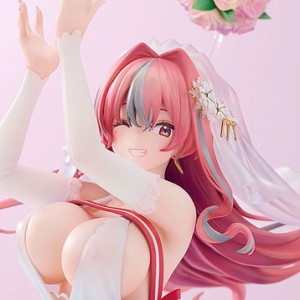 アズールレーン ブレマートン ～幸せトラッキング～ 1/7 完成品フィギュア