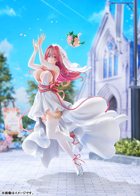 アズールレーン ブレマートン ～幸せトラッキング～ 1/7 完成品フィギュア