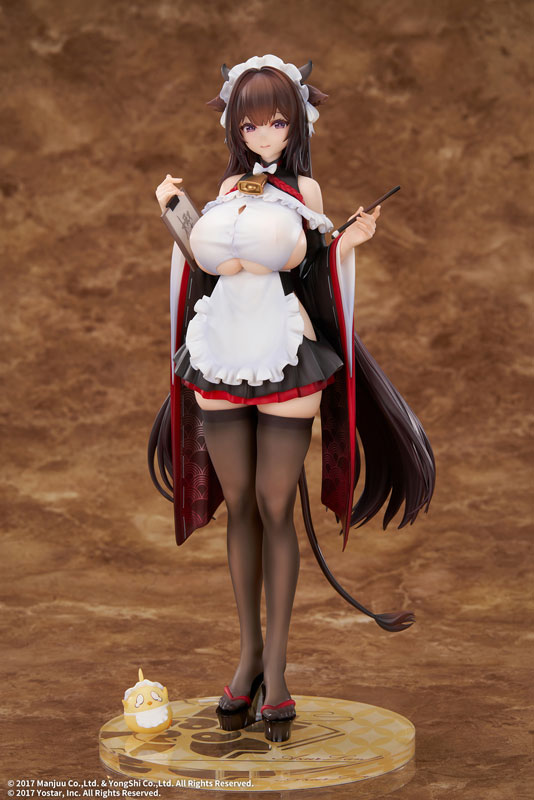 アズールレーン 樫野 つまずきトラブルメイドVer. 1/7 完成品フィギュア 樫野