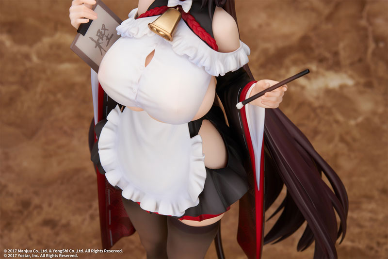 アズールレーン 樫野 つまずきトラブルメイドVer. 1/7 完成品フィギュア