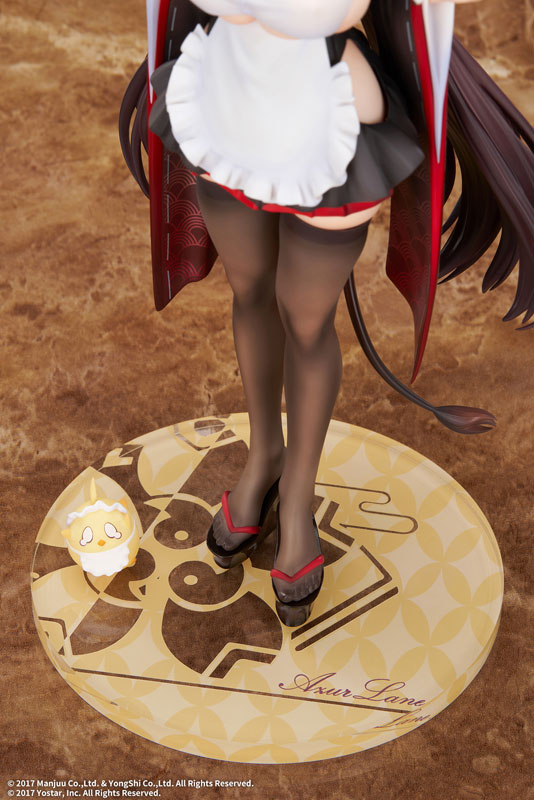 アズールレーン 樫野 つまずきトラブルメイドVer. 1/7 完成品フィギュア
