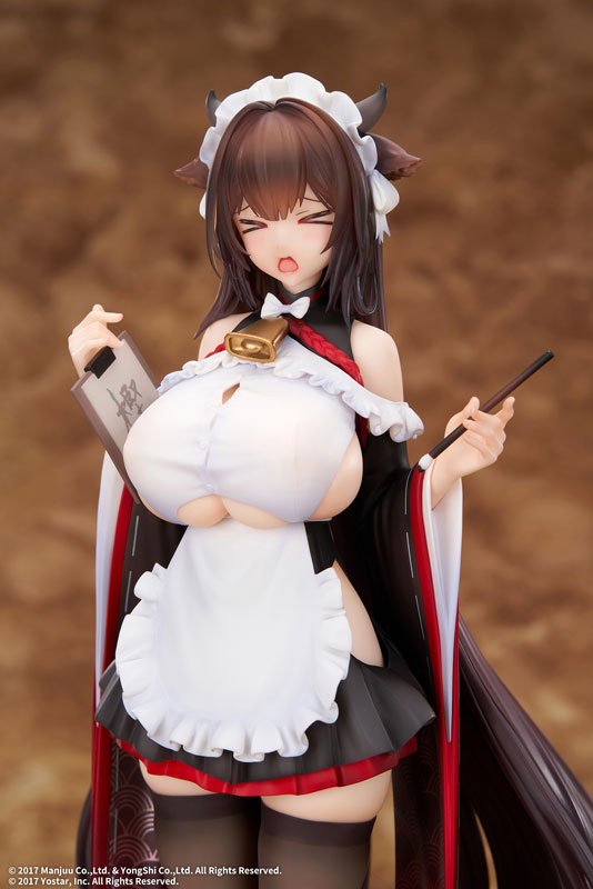 アズールレーン 樫野 つまずきトラブルメイドVer. 1/7 完成品フィギュア