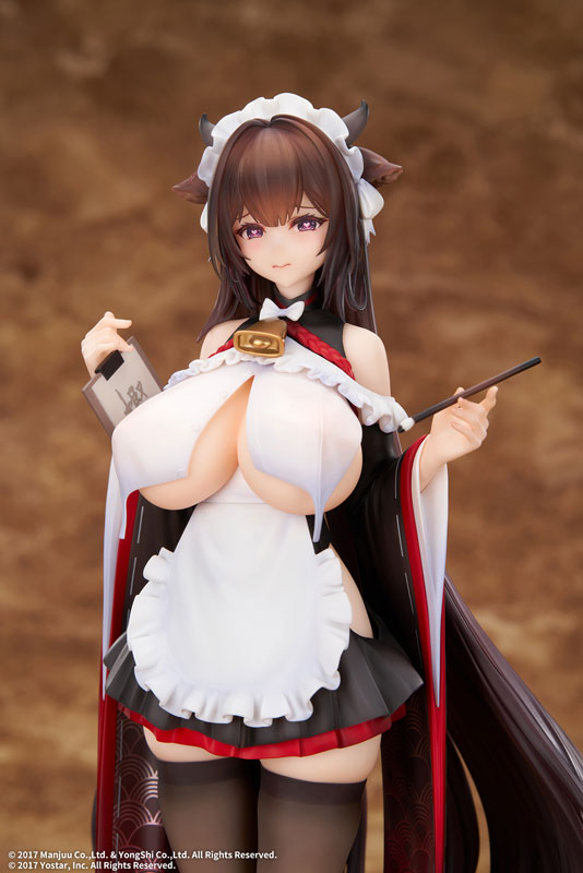 アズールレーン 樫野 つまずきトラブルメイドVer. 1/7 完成品フィギュア