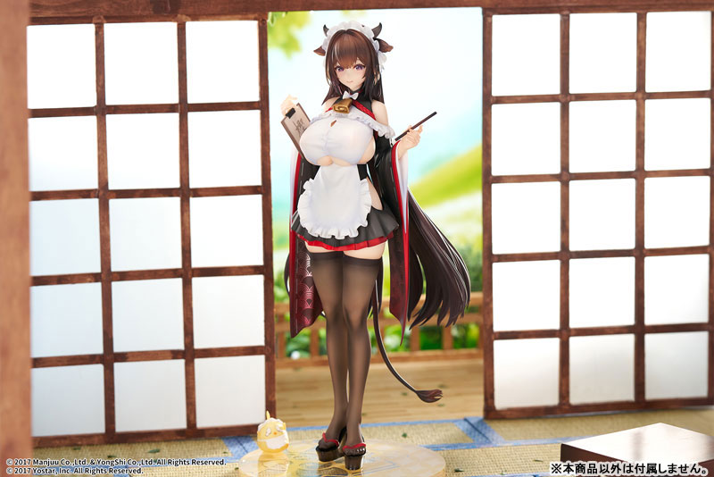 アズールレーン 樫野 つまずきトラブルメイドVer. 1/7 完成品フィギュア