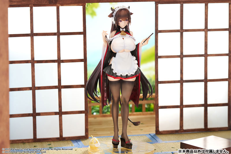 アズールレーン 樫野 つまずきトラブルメイドVer. 1/7 完成品フィギュア
