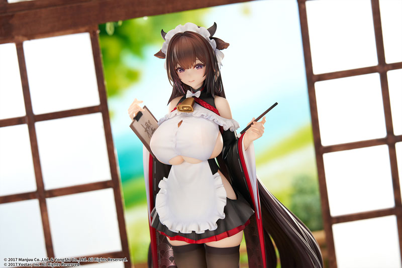 アズールレーン 樫野 つまずきトラブルメイドVer. 1/7 完成品フィギュア