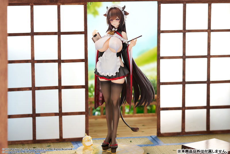アズールレーン 樫野 つまずきトラブルメイドVer. 1/7 完成品フィギュア