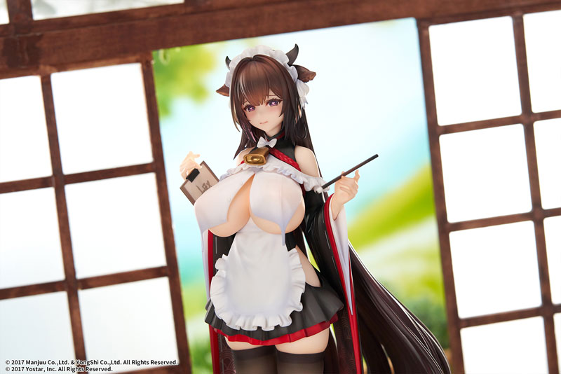 アズールレーン 樫野 つまずきトラブルメイドVer. 1/7 完成品フィギュア