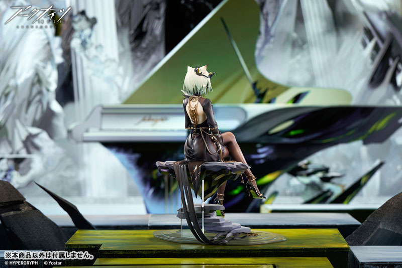アークナイツ ケルシー The Pilgrim ver. 1/7 完成品フィギュア