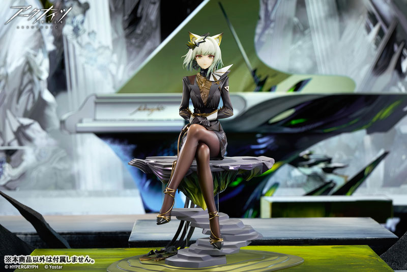 アークナイツ ケルシー The Pilgrim ver. 1/7 完成品フィギュア
