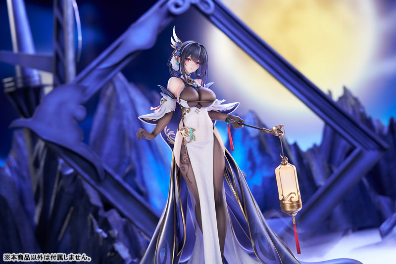 アズールレーン 鎮海 改 1/7 完成品フィギュア