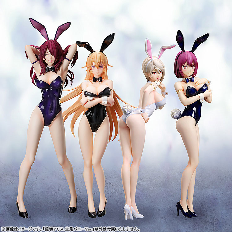 食戟のソーマ 薙切アリス 生足バニーVer. 1/4 完成品フィギュア