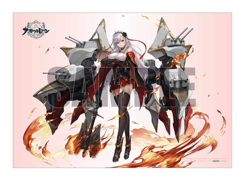 アズールレーン アルジェリー 1/7 完成品フィギュア 特典