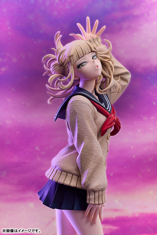 僕のヒーローアカデミア トガヒミコ 1/4 完成品フィギュア