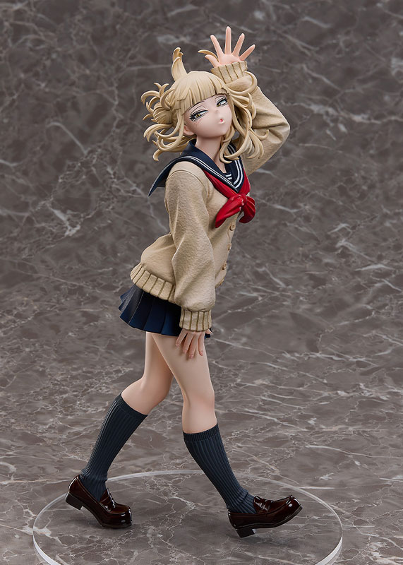 僕のヒーローアカデミア トガヒミコ 1/4 完成品フィギュア