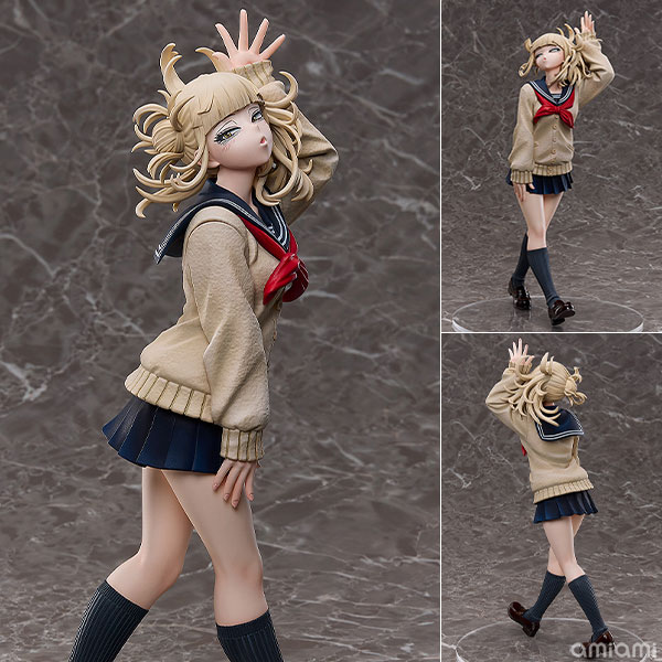 僕のヒーローアカデミア トガヒミコ 1/4 完成品フィギュア