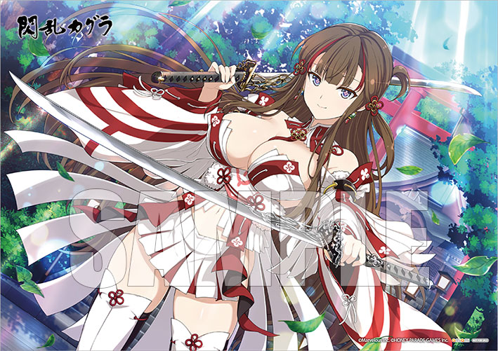 『シノビマスター 閃乱カグラ NEW LINK』鴇 ビキニアーマーVer. フィギュア 特典