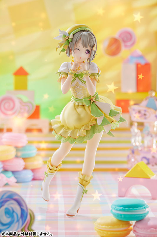ラブライブ!虹ヶ咲学園スクールアイドル同好会 中須かすみ 1/7 完成品フィギュア(再販)