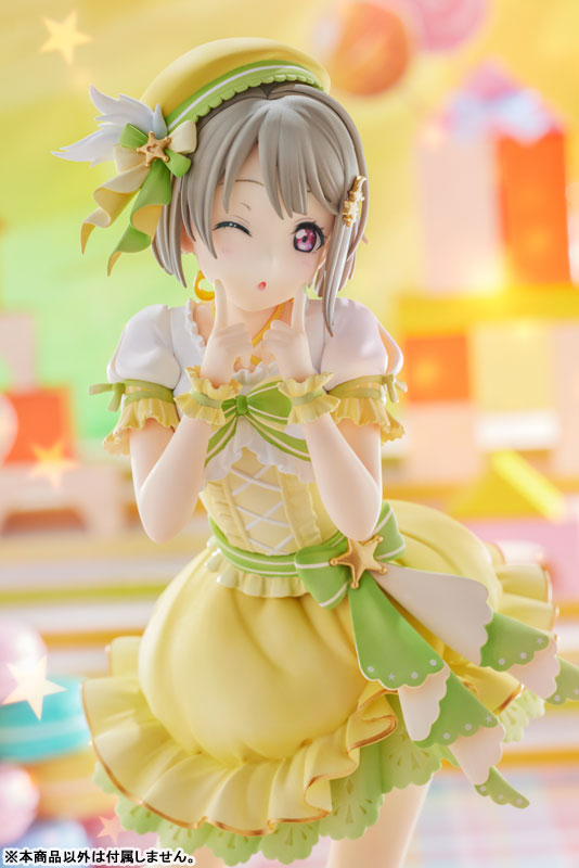 ラブライブ!虹ヶ咲学園スクールアイドル同好会 中須かすみ 1/7 完成品フィギュア(再販)