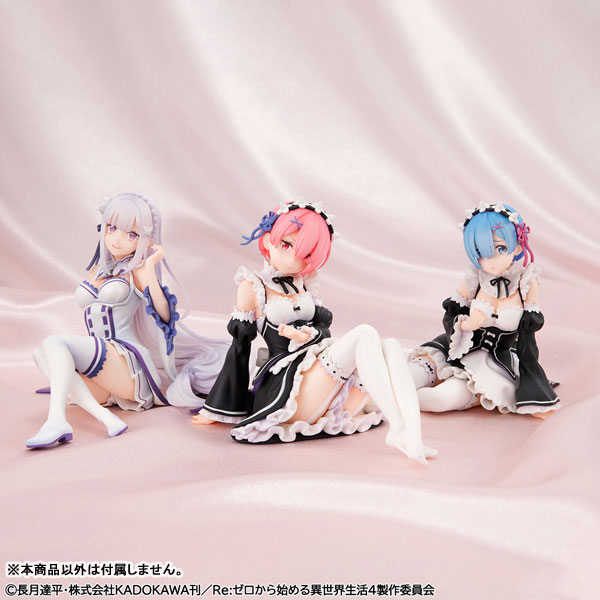 Melty Princess 『Re：ゼロから始める異世界生活』 てのひらラム 完成品フィギュア