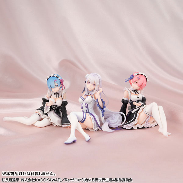 Melty Princess 『Re：ゼロから始める異世界生活』 てのひらラム 完成品フィギュア