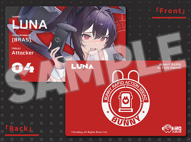 BUNNY RAPID ACTION SQUAD Attacker・ルナ 1/12 可動フィギュア