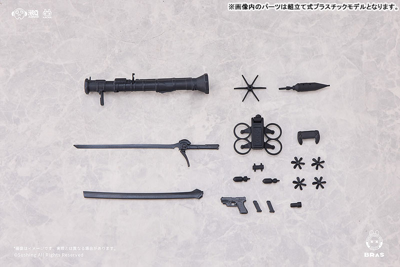 BUNNY RAPID ACTION SQUAD Attacker・ルナ 1/12 可動フィギュア