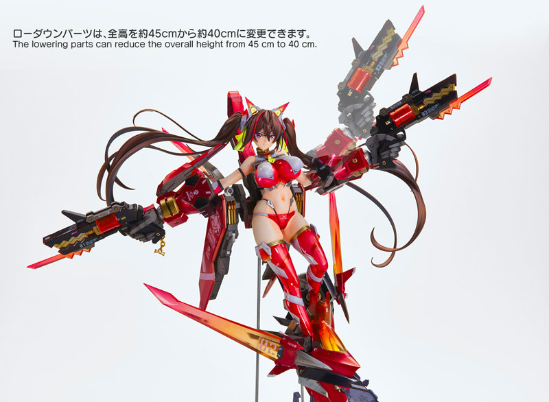 ヴェルテクス・オリジナルズ オービットガールズ ENTRY NO.02 アカネ・ヒナツ 完成品フィギュア