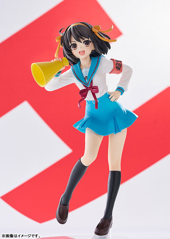 POP UP PARADE 涼宮ハルヒの憂鬱 涼宮ハルヒ L size 完成品フィギュア