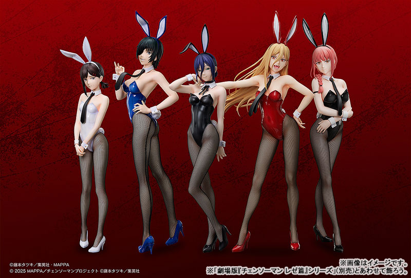 劇場版『チェンソーマン レゼ篇』 レゼ バニーVer. 1/4 完成品フィギュア