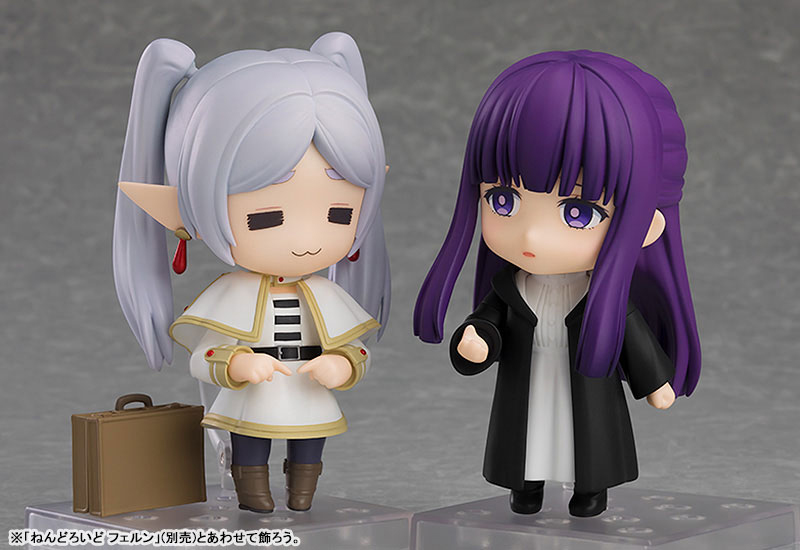 ねんどろいど 葬送のフリーレン フリーレン（再販）