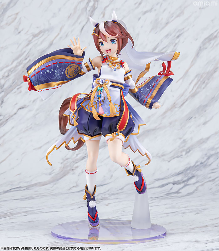 ウマ娘 プリティーダービー [紫雲の夢見取り]トウカイテイオー 1/7 完成品フィギュア トウカイテイオー