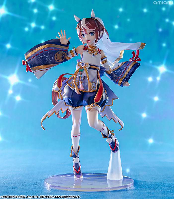 ウマ娘 プリティーダービー [紫雲の夢見取り]トウカイテイオー 1/7 完成品フィギュア
