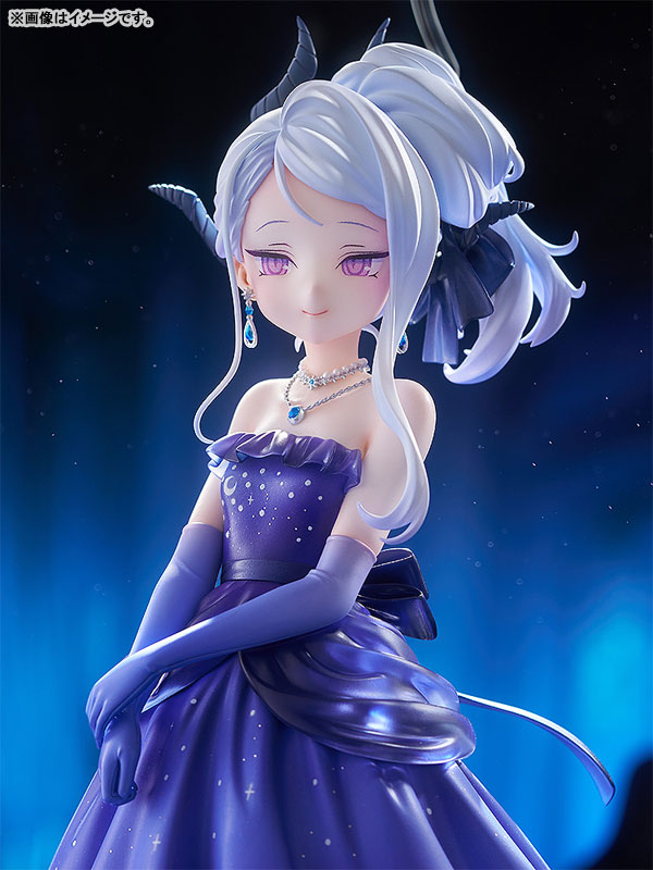 ブルーアーカイブ -Blue Archive- ヒナ(ドレス) 1/7 完成品フィギュア